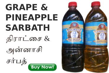 Grape and Pinapple sarbath